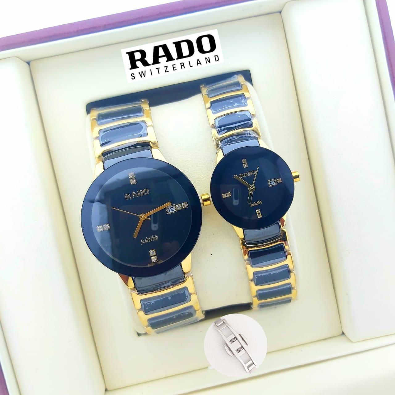 Rado Jubliee Couples Set